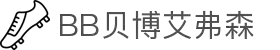 中国·BB贝博艾弗森(股份)有限公司-官方网站